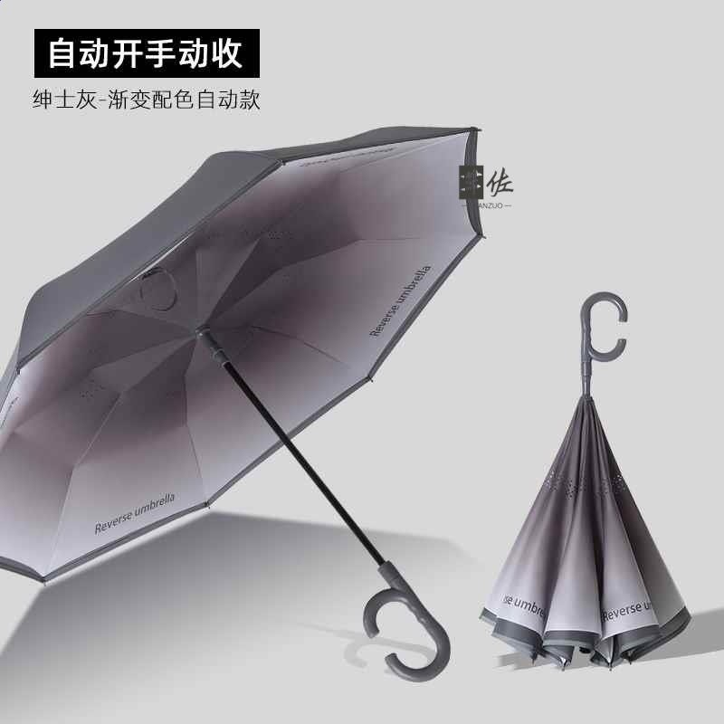 配色自動反向傘長柄雙層雨傘女晴雨兩用大號雙人抗風暴雨專用男士-規格圖5