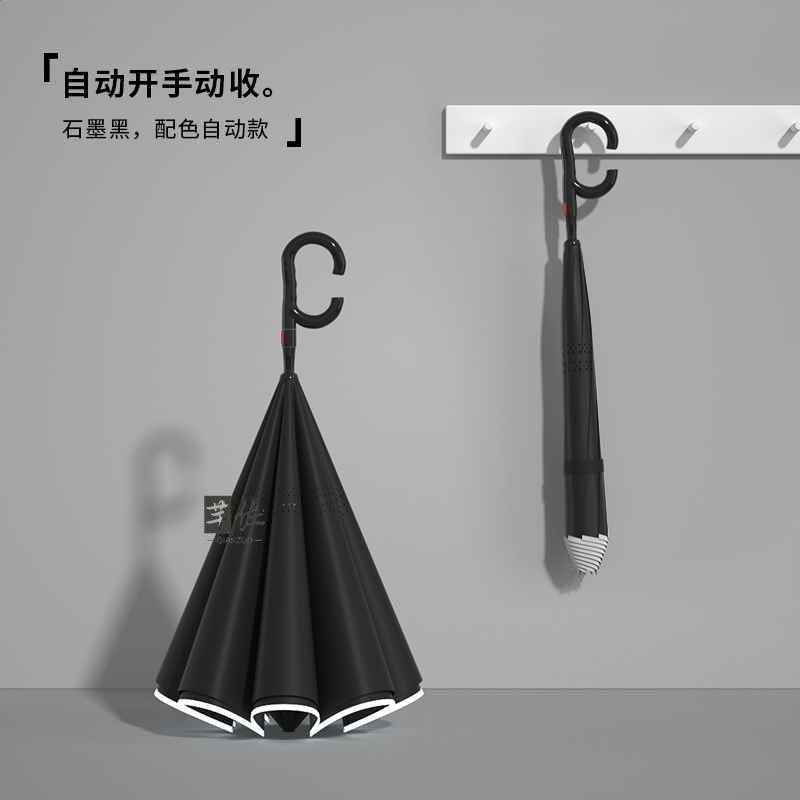 配色自動反向傘長柄雙層雨傘女晴雨兩用大號雙人抗風暴雨專用男士-規格圖5