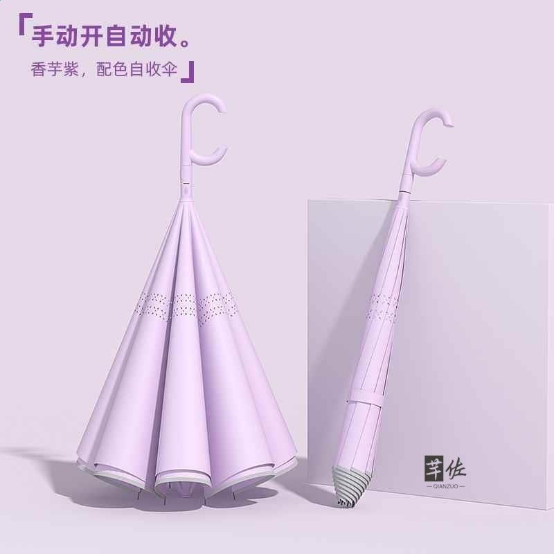 配色自動反向傘長柄雙層雨傘女晴雨兩用大號雙人抗風暴雨專用男士-規格圖5