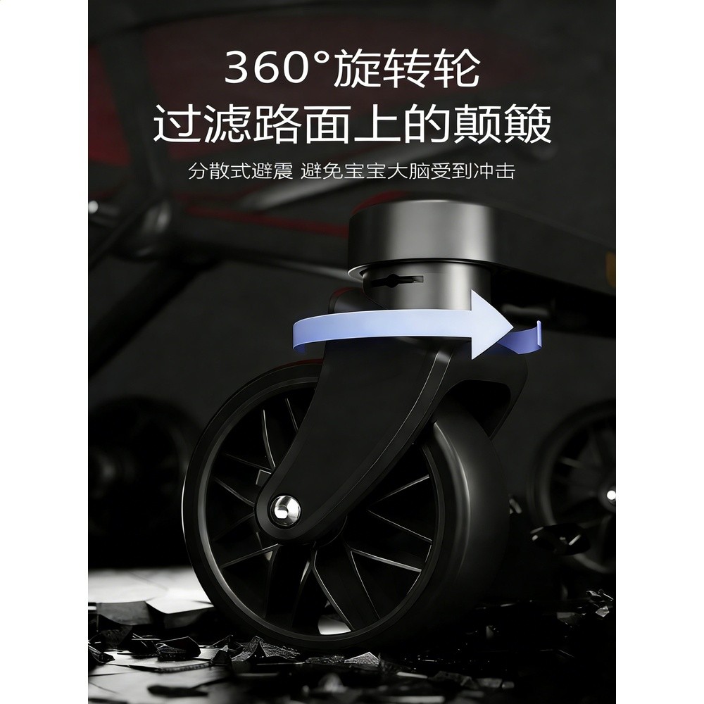 超輕便簡易兒童推車遛娃神器口袋傘車可摺疊大童6歲以上溜娃旅行.-細節圖2