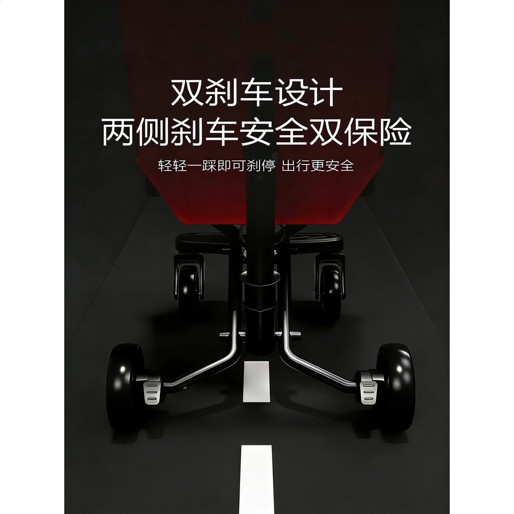 超輕便簡易兒童推車遛娃神器口袋傘車可摺疊大童6歲以上溜娃旅行.-細節圖5