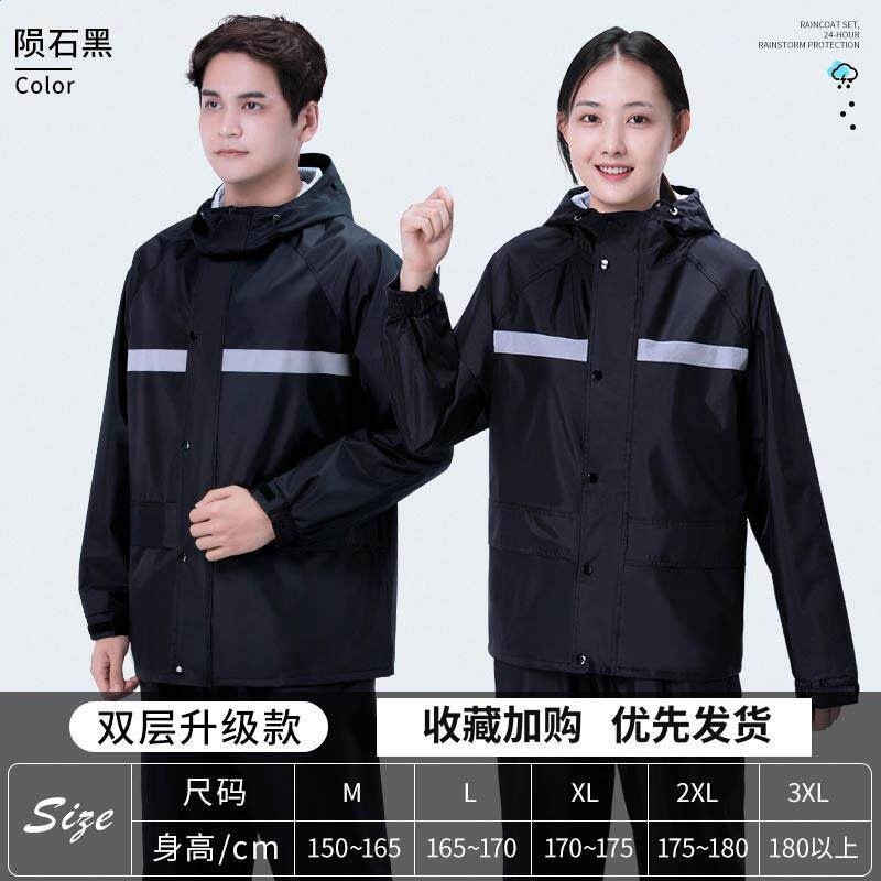 雨衣套裝女款雨褲透明成人長款全身防暴雨電動車分體式防水衣雨服-規格圖5
