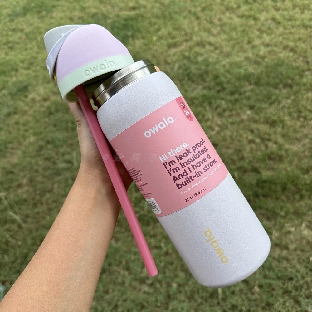 Owala FreeSip 32oz24oz雙飲北美網紅保溫杯運動水杯吸管直飲杯-細節圖3