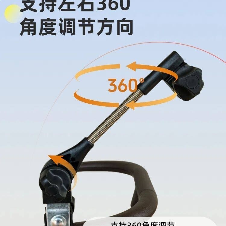 嬰兒車遮陽傘支架固定器腳踏車太陽撐傘夾支架兒童推車遛娃防曬-細節圖2