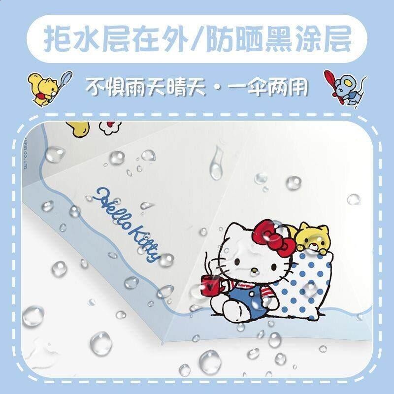 KT貓兒童雨傘學生上學專用全自動一鍵開合晴雨兩用黑膠防曬摺疊傘-細節圖3
