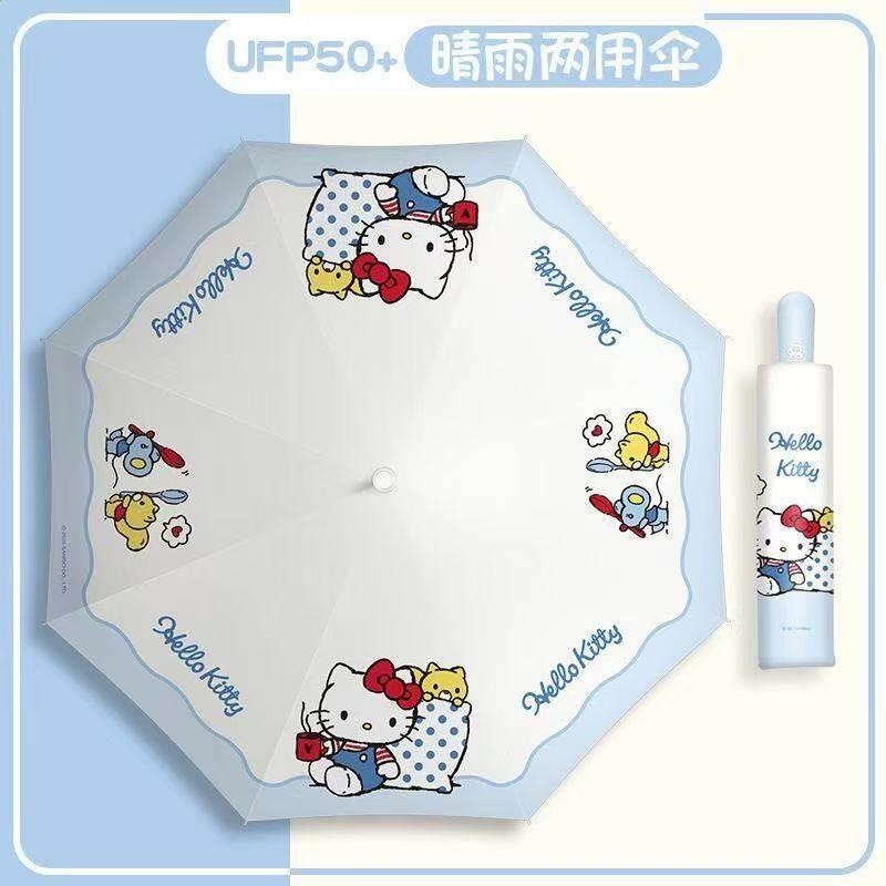 KT貓兒童雨傘學生上學專用全自動一鍵開合晴雨兩用黑膠防曬摺疊傘-規格圖5