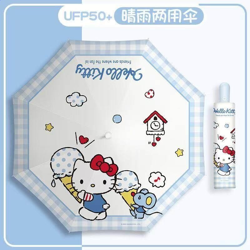 KT貓兒童雨傘學生上學專用全自動一鍵開合晴雨兩用黑膠防曬摺疊傘-規格圖5