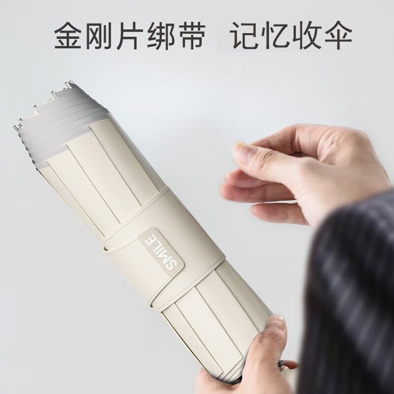 左都全自動環扣雨傘反向女加大加厚加固晴雨兩用摺疊學生專用男士-細節圖3