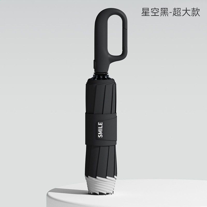左都全自動環扣雨傘反向女加大加厚加固晴雨兩用摺疊學生專用男士-規格圖5
