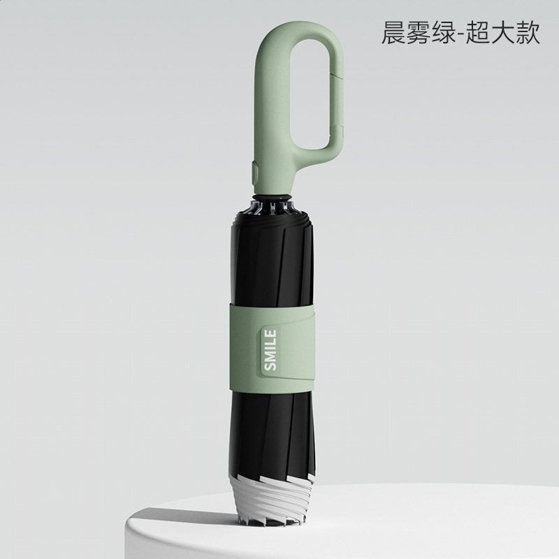 晨霧綠-超大款115cm-黑膠防曬
