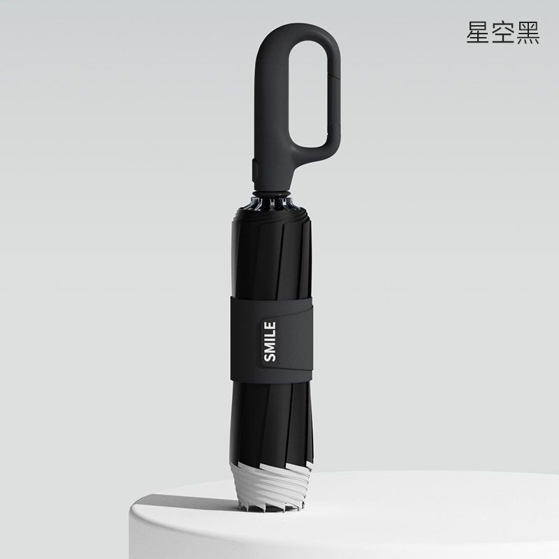 星空黑-黑膠防曬
