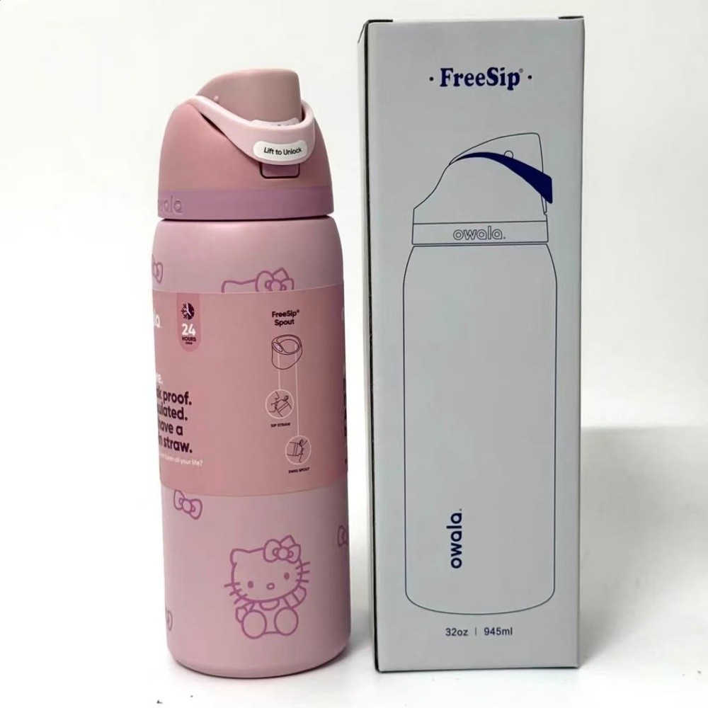 Owala FreeSip Insulated Stainless Steel Water Bottle 24/32oz-規格圖5