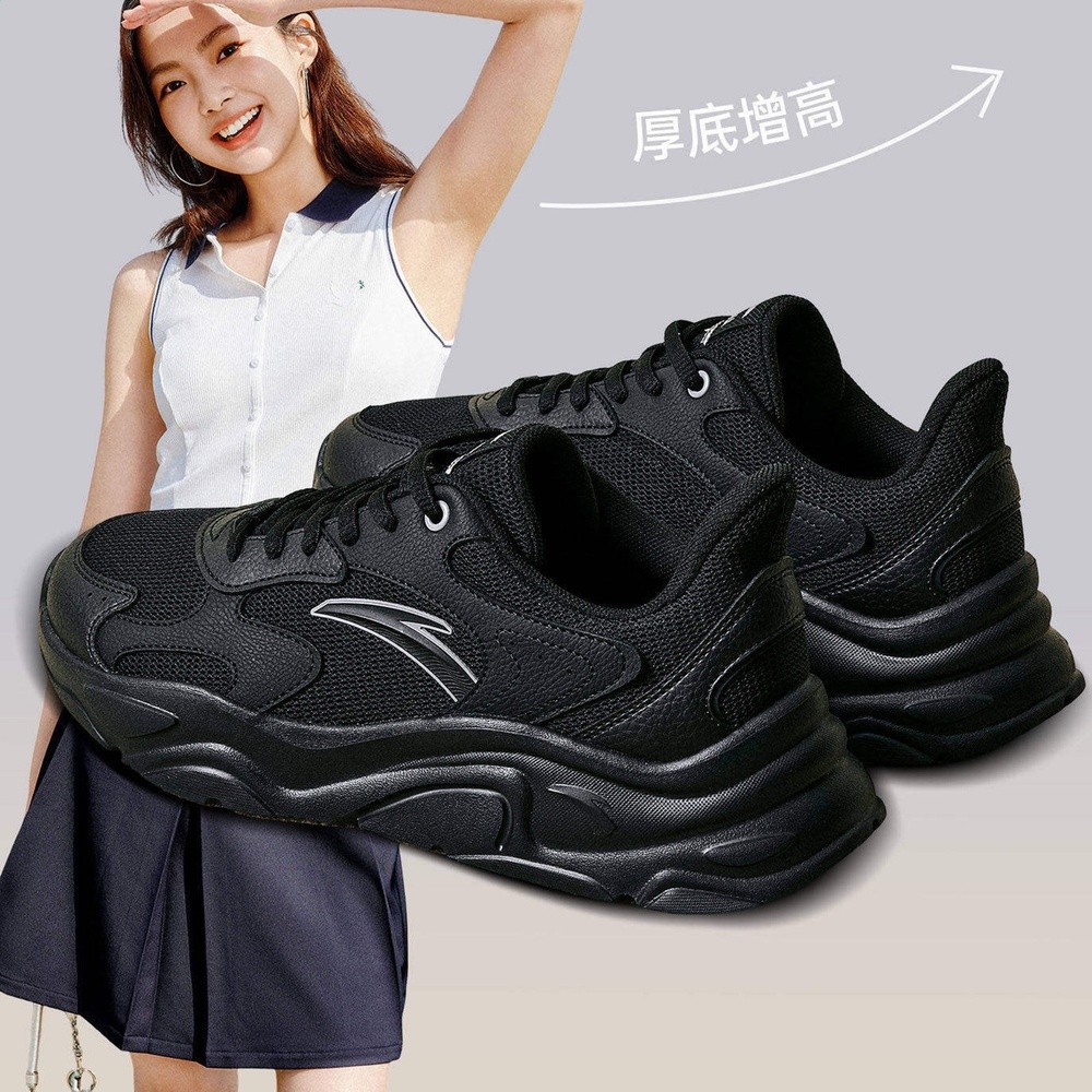 魚肚白/淺米白豆萁棕
