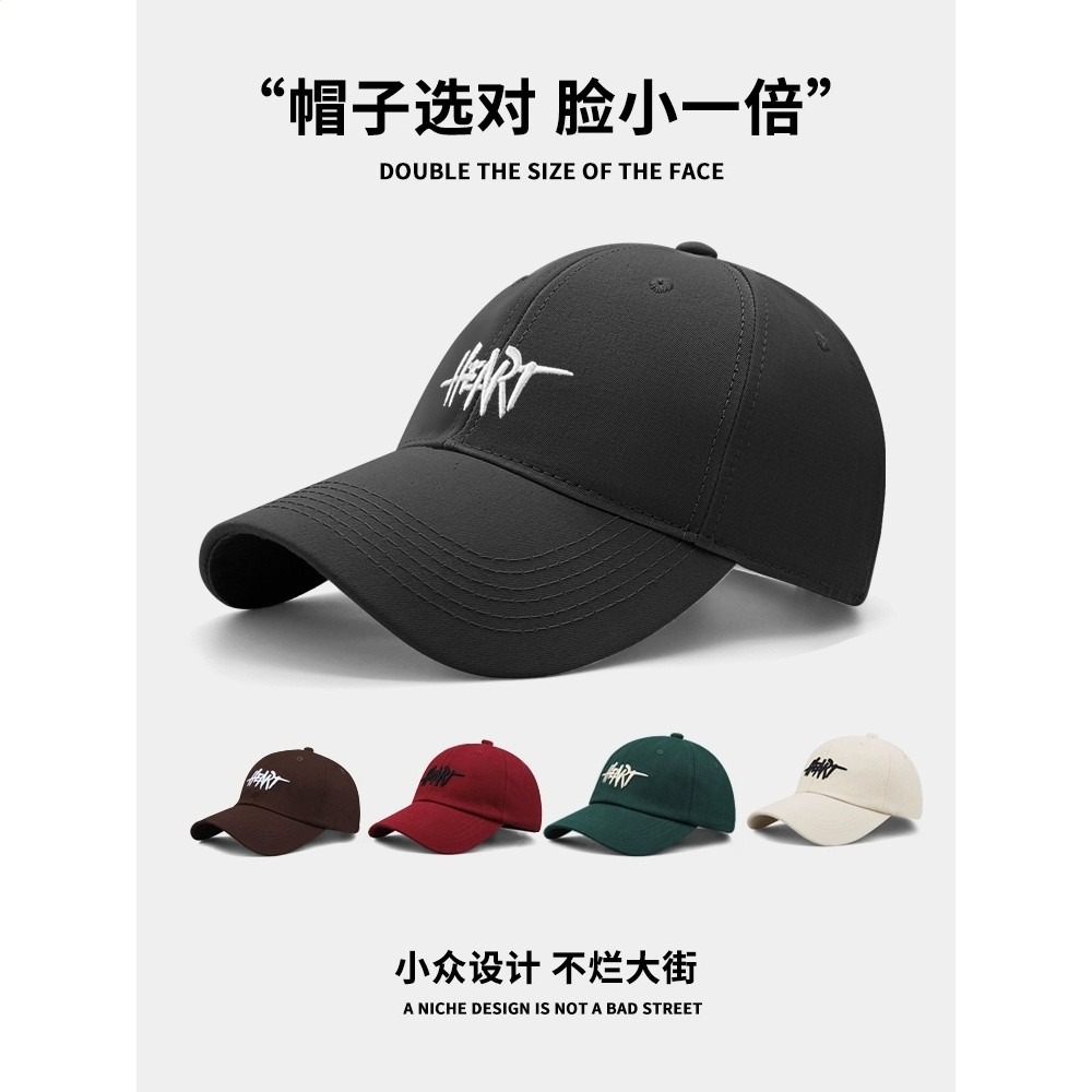 王一博同款2026新款鴨舌帽男遮陽防曬大頭圍顯臉小棒球帽加寬帽簷-細節圖2