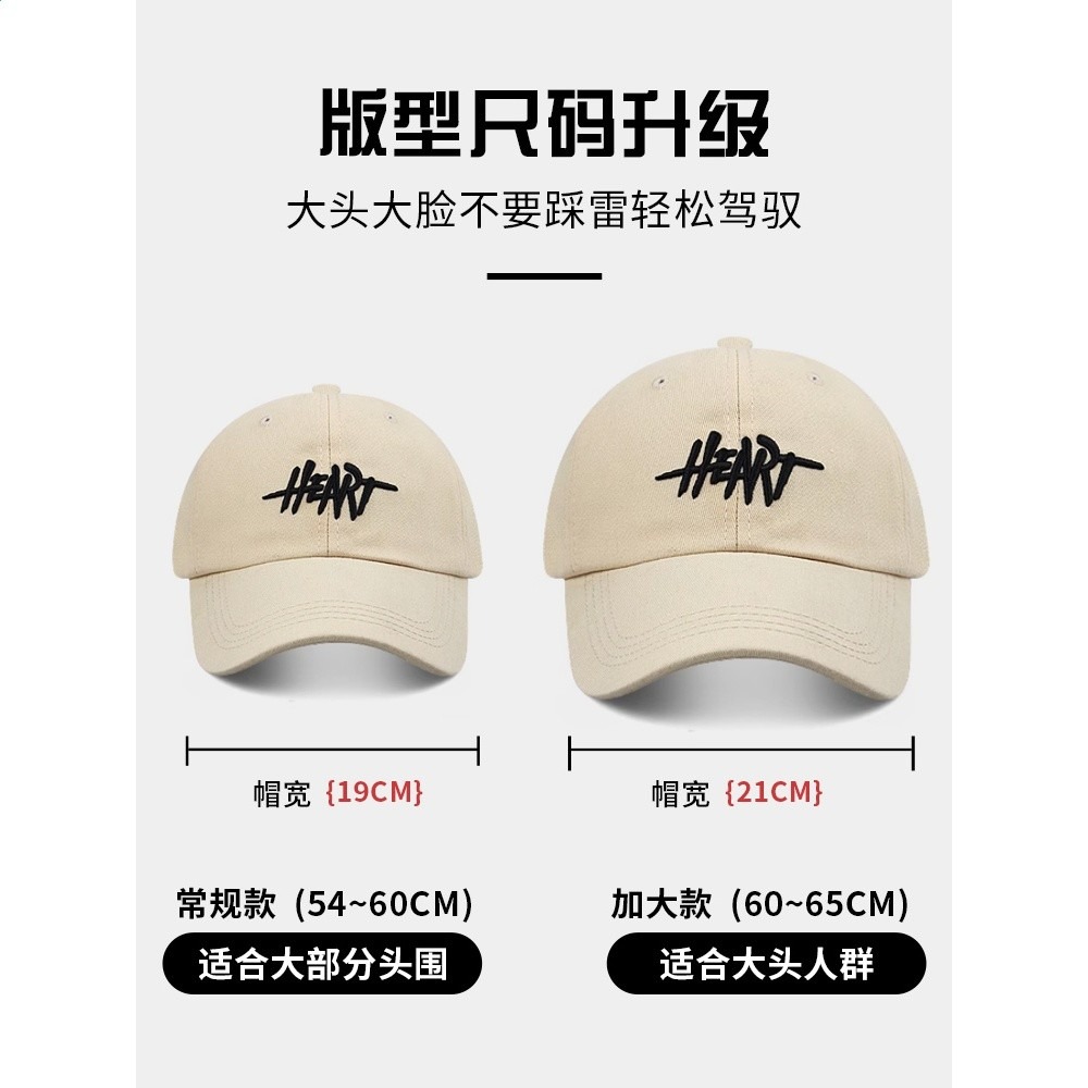 王一博同款2026新款鴨舌帽男遮陽防曬大頭圍顯臉小棒球帽加寬帽簷-細節圖3