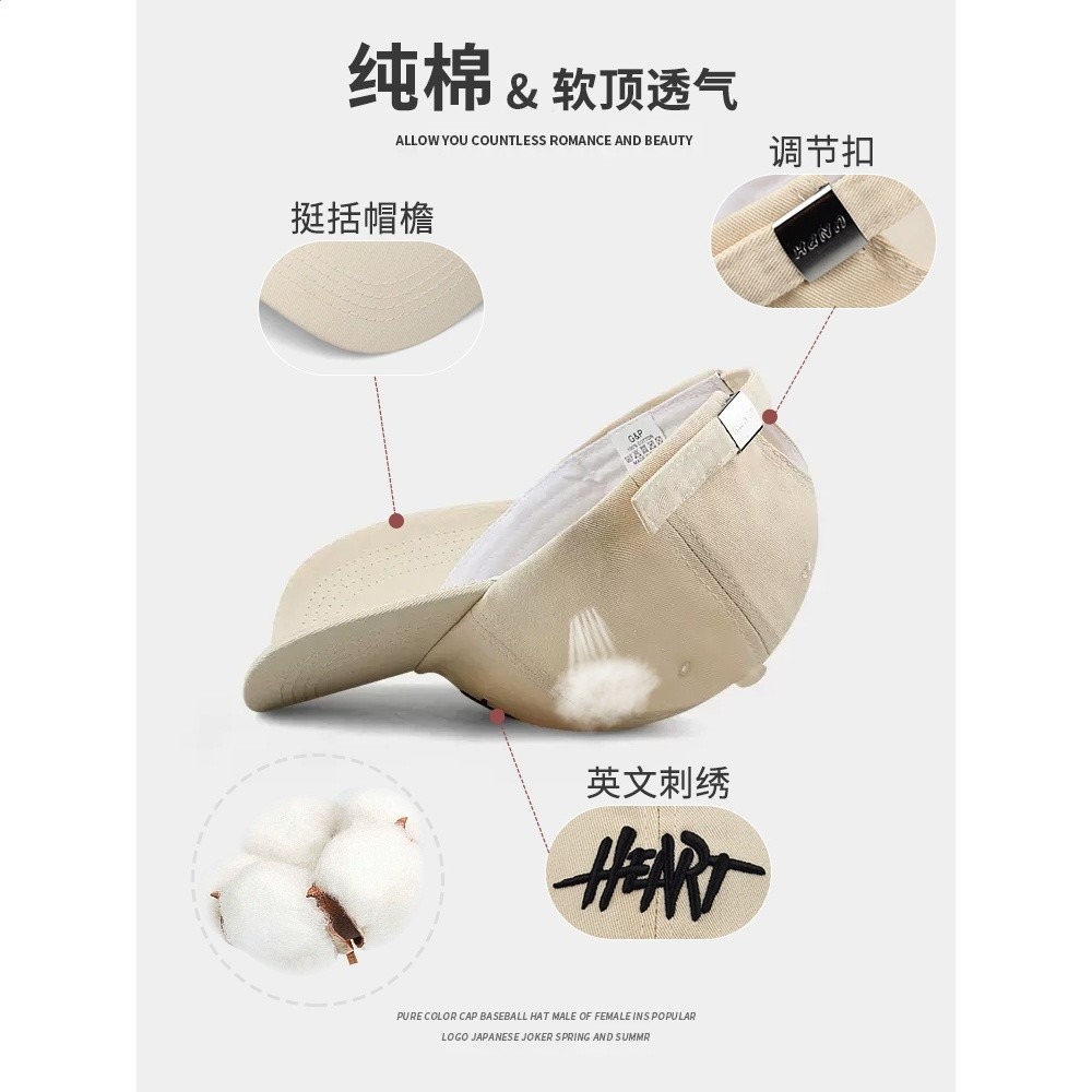 王一博同款2026新款鴨舌帽男遮陽防曬大頭圍顯臉小棒球帽加寬帽簷-細節圖4