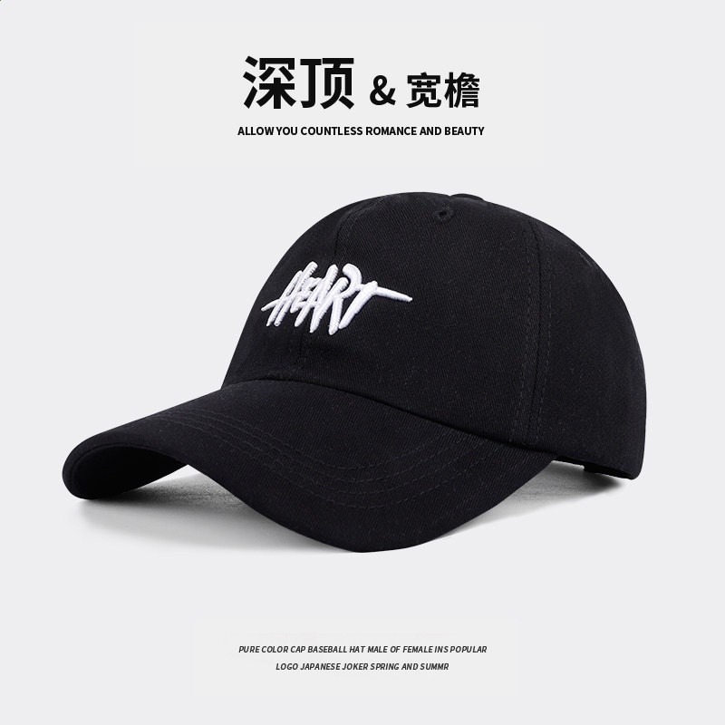 黑色【王一博推薦色】