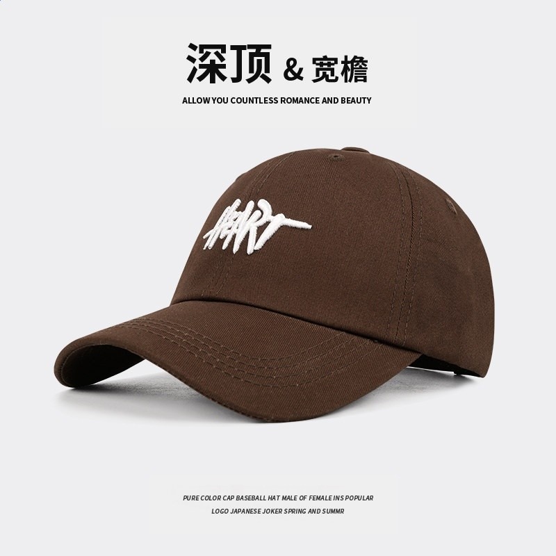 咖色【潮款‖顯臉小】