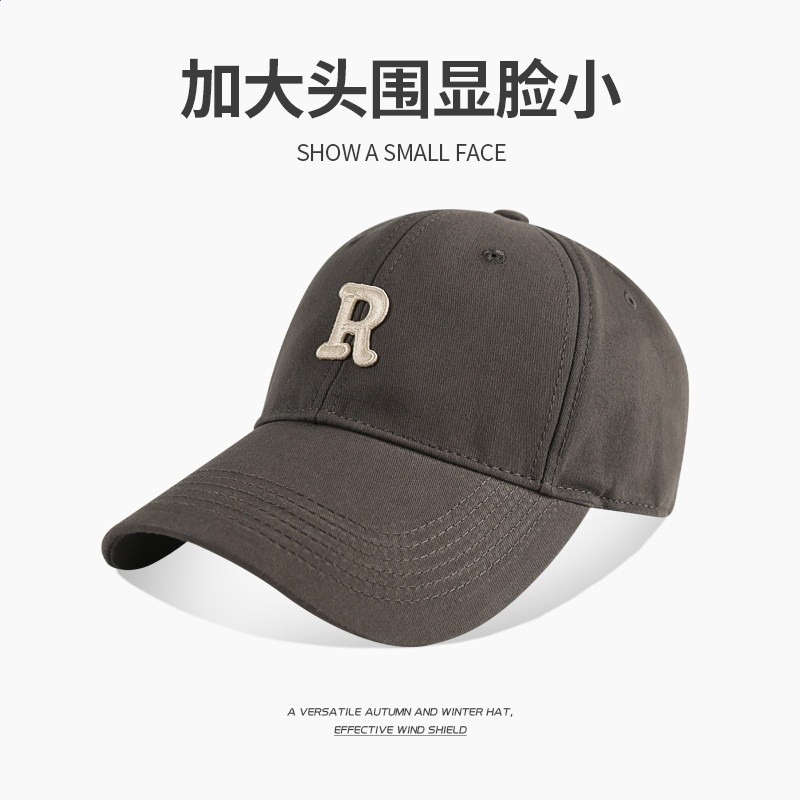 灰色【經典R標】