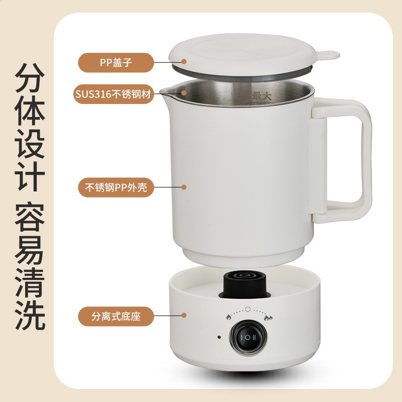 摺疊水壺旅行行動式不鏽鋼電熱水杯學生宿舍煮麵鍋出差必備神器-細節圖3