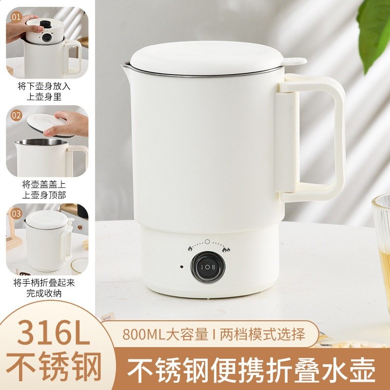 摺疊水壺旅行行動式不鏽鋼電熱水杯學生宿舍煮麵鍋出差必備神器-規格圖5