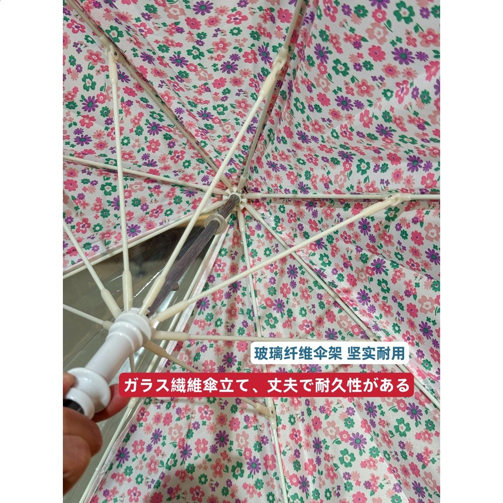 日本兒童雨傘男女孩幼兒園寶寶超輕小學生上學遮陽太陽傘防夾手-細節圖2