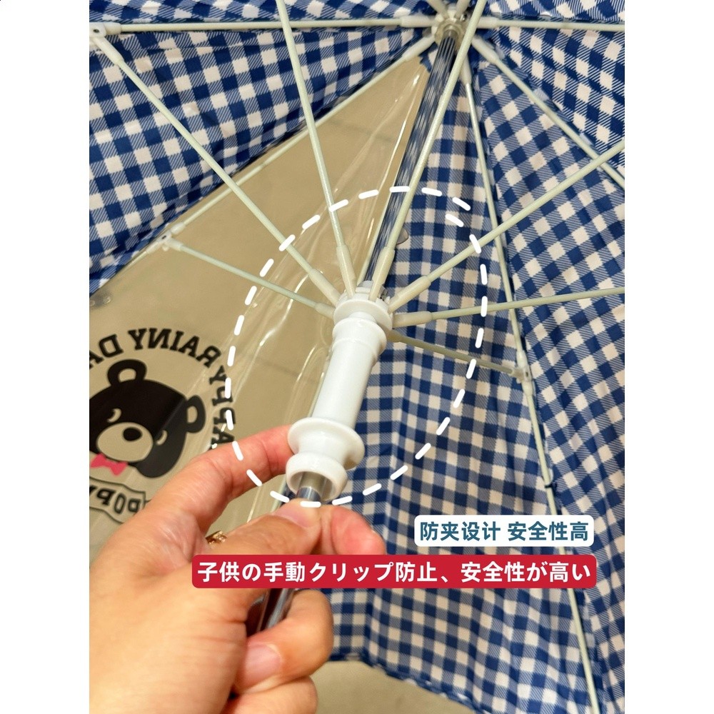 日本兒童雨傘男女孩幼兒園寶寶超輕小學生上學遮陽太陽傘防夾手-細節圖3