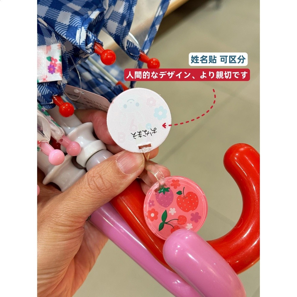 日本兒童雨傘男女孩幼兒園寶寶超輕小學生上學遮陽太陽傘防夾手-細節圖4