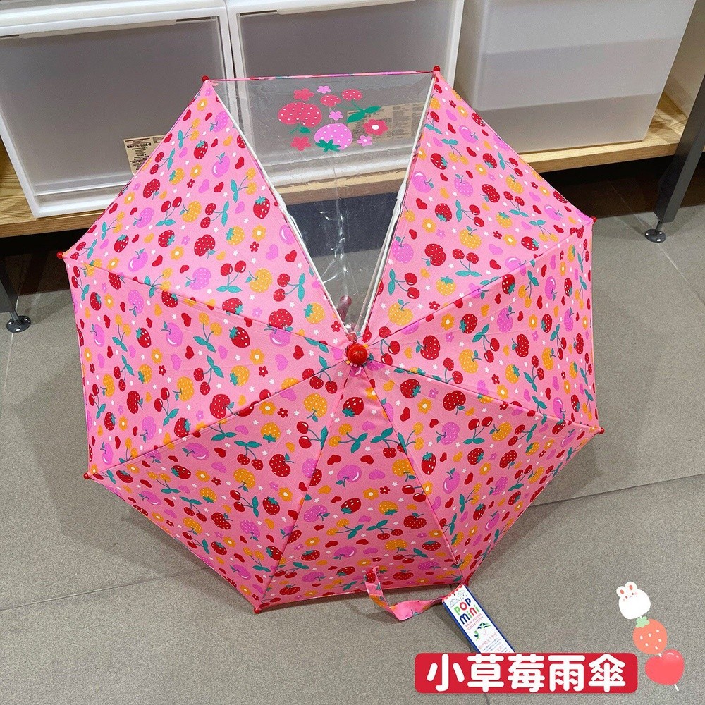 日本兒童雨傘男女孩幼兒園寶寶超輕小學生上學遮陽太陽傘防夾手-規格圖5