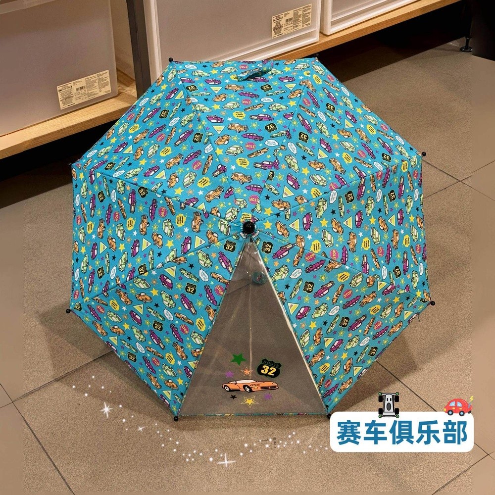 大號賽車俱樂部[直徑85cm] 適合身高100-130
