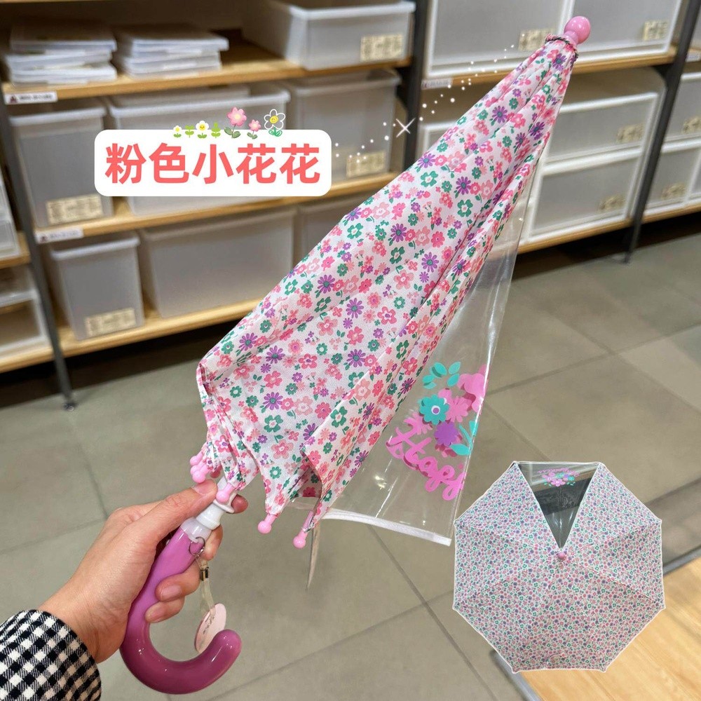 日本兒童雨傘男女孩幼兒園寶寶超輕小學生上學遮陽太陽傘防夾手-規格圖5