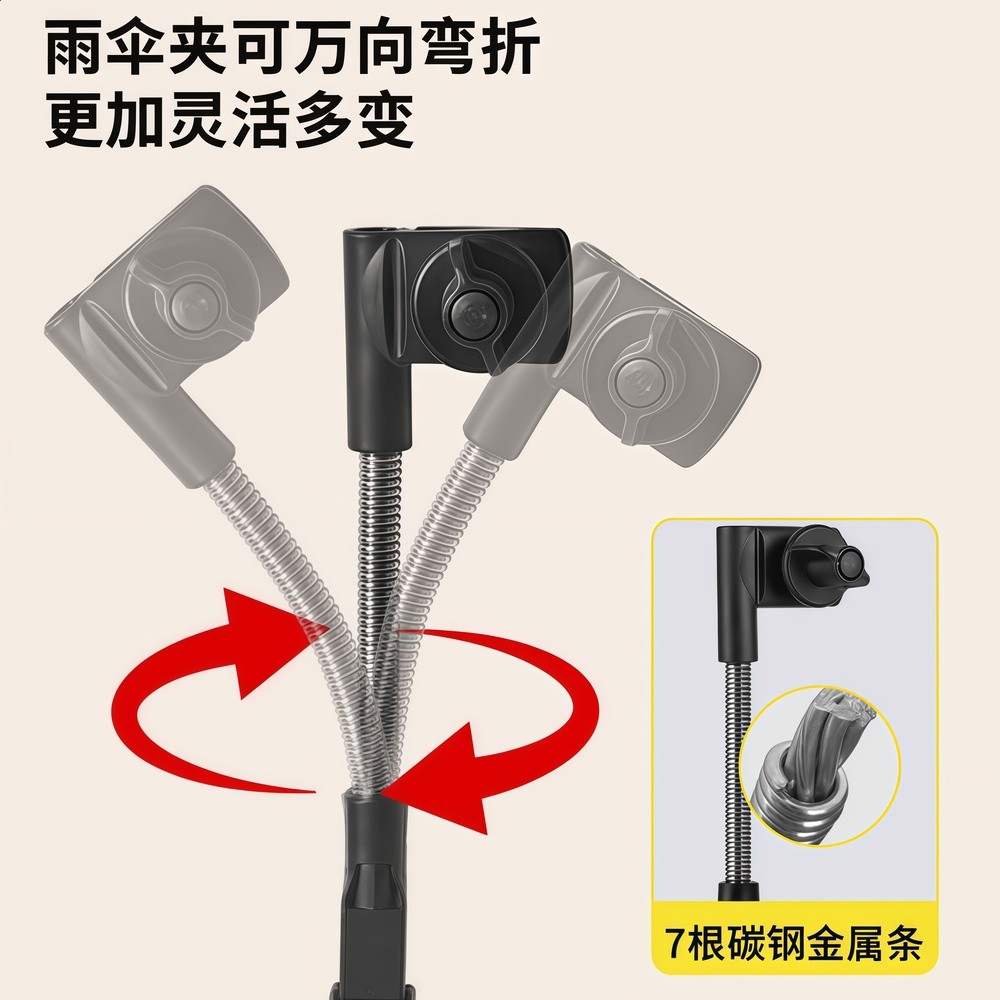 寶寶戶外座椅遮陽傘丸丫t2小虎子t3-18-28口袋車嬰兒車防曬傘防曬-細節圖5