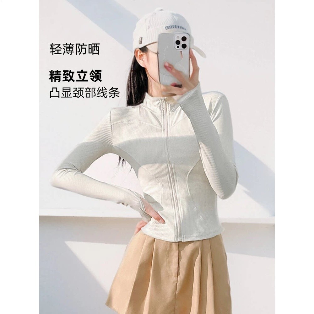 速乾修身運動外套女夏季瑜伽服透氣長袖速乾運動跑步訓練健身上衣-細節圖5