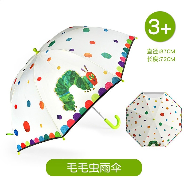 好餓的毛毛蟲雨傘