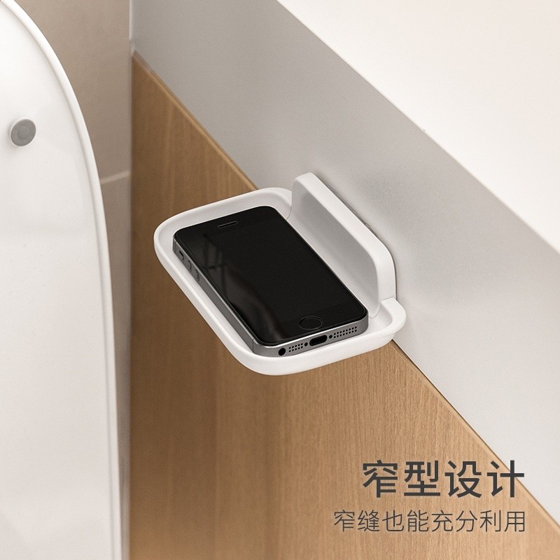 懶角落床頭置物架家用臥室宿舍牆上手機收納架免打孔可摺疊飾品架-細節圖4