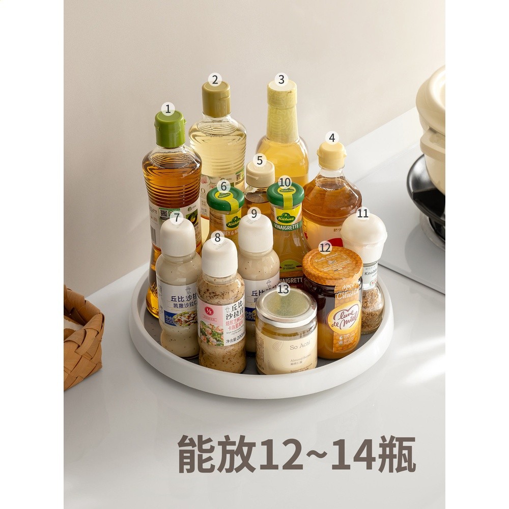 懶角落廚房調料品家用旋轉託盤轉盤油鹽醬醋桌面置物架多功能收納-細節圖4