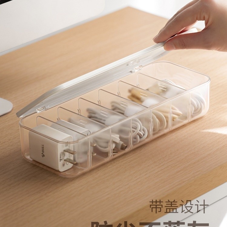 懶角落資料線收納盒電源充電線手機充電整理繞線器桌面理線集線盒-細節圖4