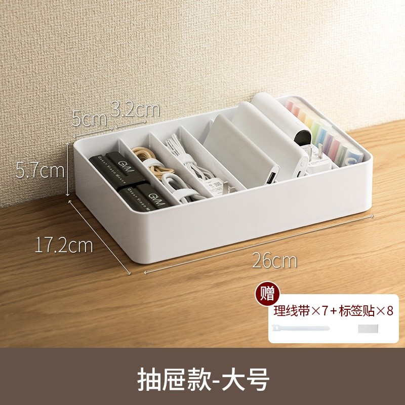 懶角落資料線收納盒電源充電線手機充電整理繞線器桌面理線集線盒-規格圖5