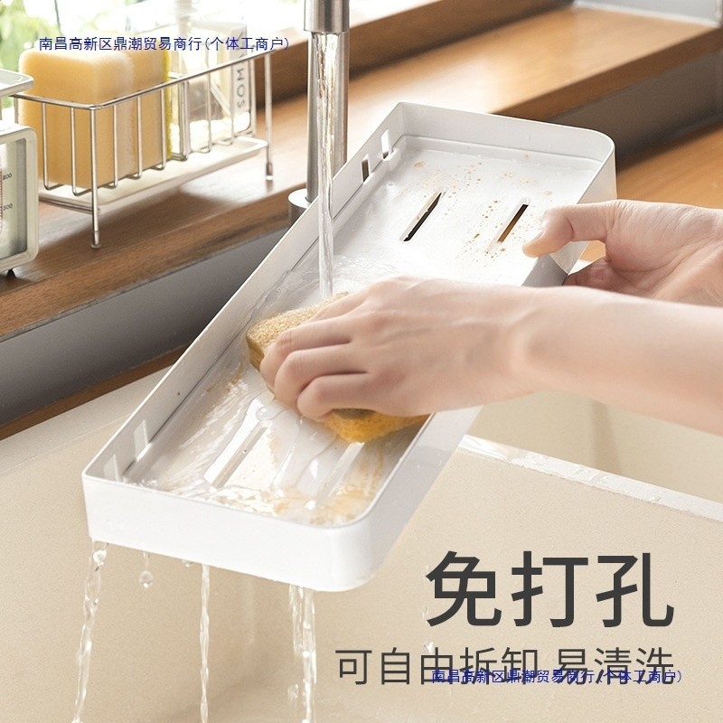 懶角落廚房置物架壁掛免打孔調味料架收納砧板鍋蓋刀架家用多功能-細節圖2