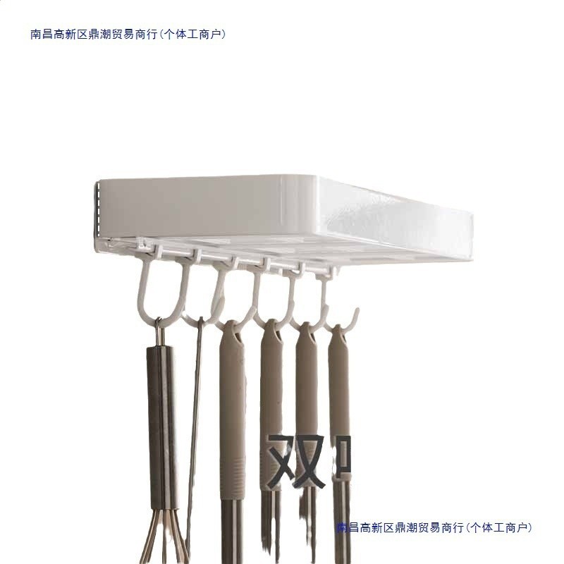 懶角落廚房置物架壁掛免打孔調味料架收納砧板鍋蓋刀架家用多功能-細節圖5