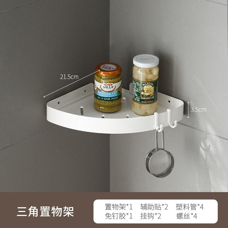 懶角落廚房置物架壁掛免打孔調味料架收納砧板鍋蓋刀架家用多功能-規格圖5