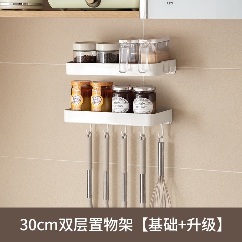 懶角落廚房置物架壁掛免打孔調味料架收納砧板鍋蓋刀架家用多功能-規格圖5