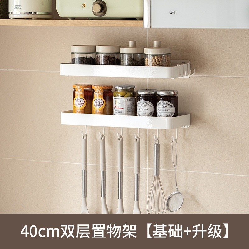 懶角落廚房置物架壁掛免打孔調味料架收納砧板鍋蓋刀架家用多功能-規格圖5