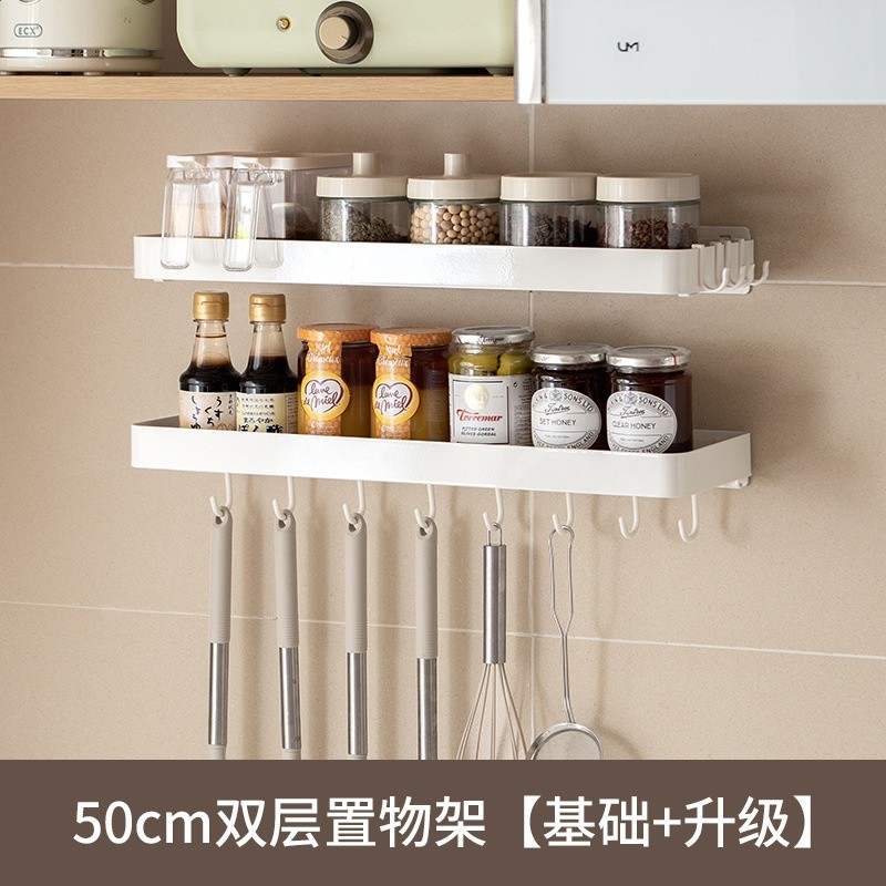 懶角落廚房置物架壁掛免打孔調味料架收納砧板鍋蓋刀架家用多功能-規格圖5