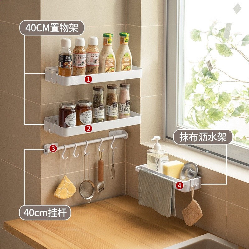 懶角落廚房置物架壁掛免打孔調味料架收納砧板鍋蓋刀架家用多功能-規格圖5