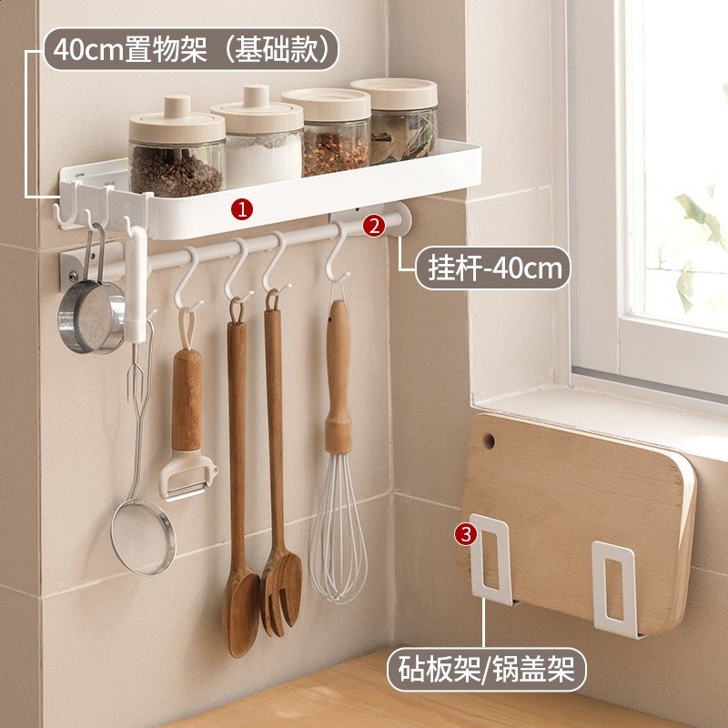 懶角落廚房置物架壁掛免打孔調味料架收納砧板鍋蓋刀架家用多功能-規格圖5