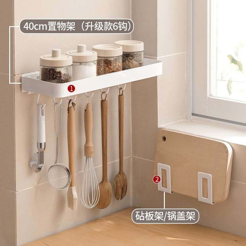 懶角落廚房置物架壁掛免打孔調味料架收納砧板鍋蓋刀架家用多功能-規格圖5