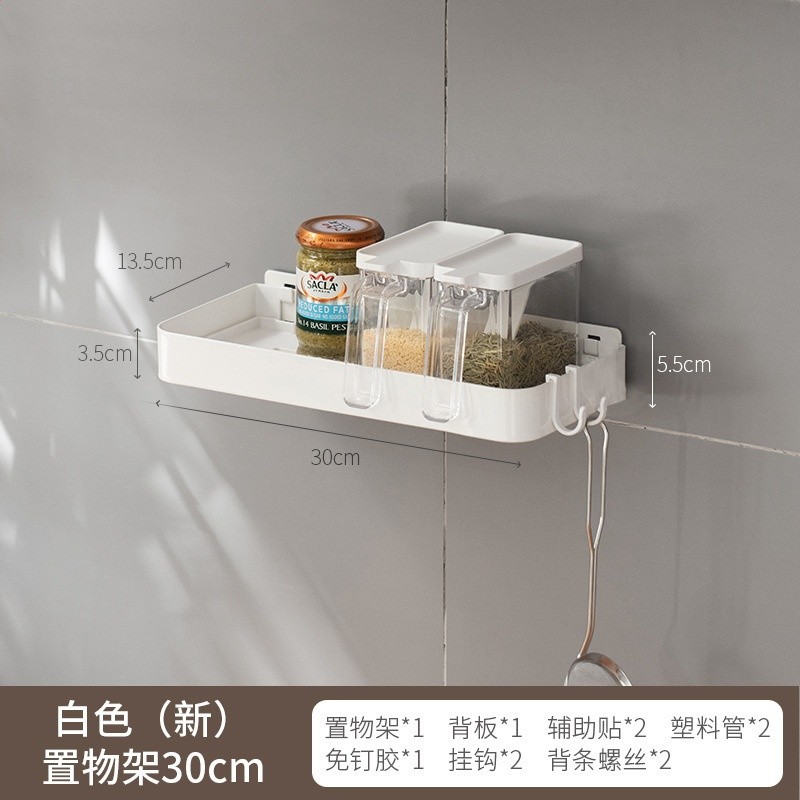 懶角落廚房置物架壁掛免打孔調味料架收納砧板鍋蓋刀架家用多功能-規格圖5