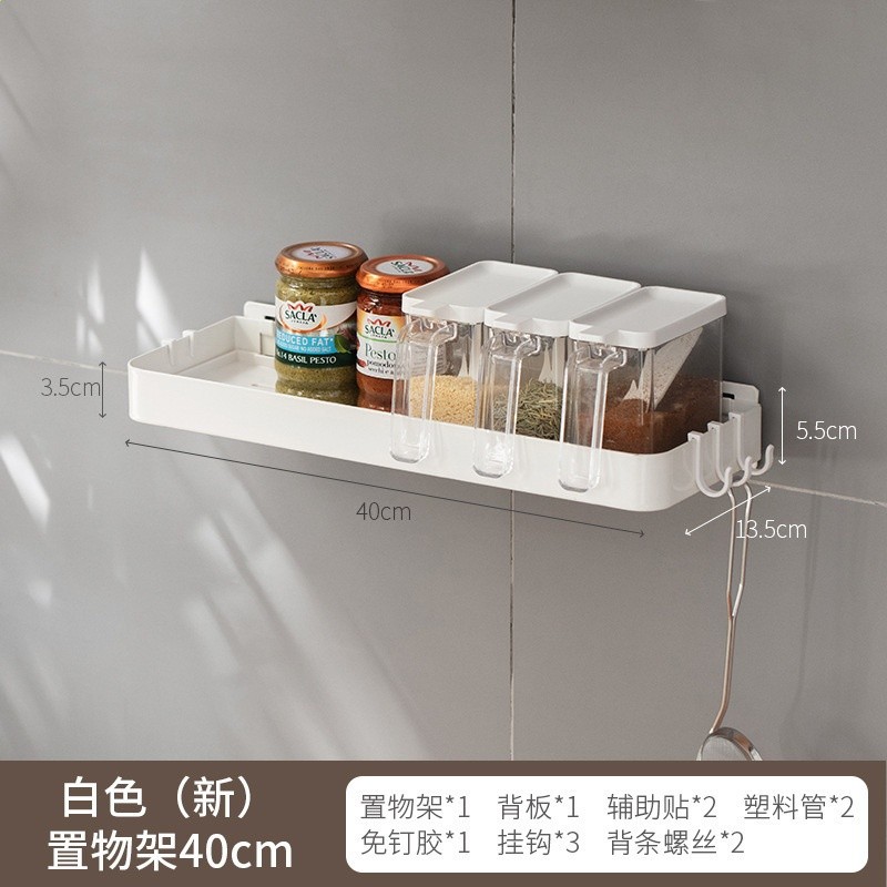 懶角落廚房置物架壁掛免打孔調味料架收納砧板鍋蓋刀架家用多功能-規格圖5