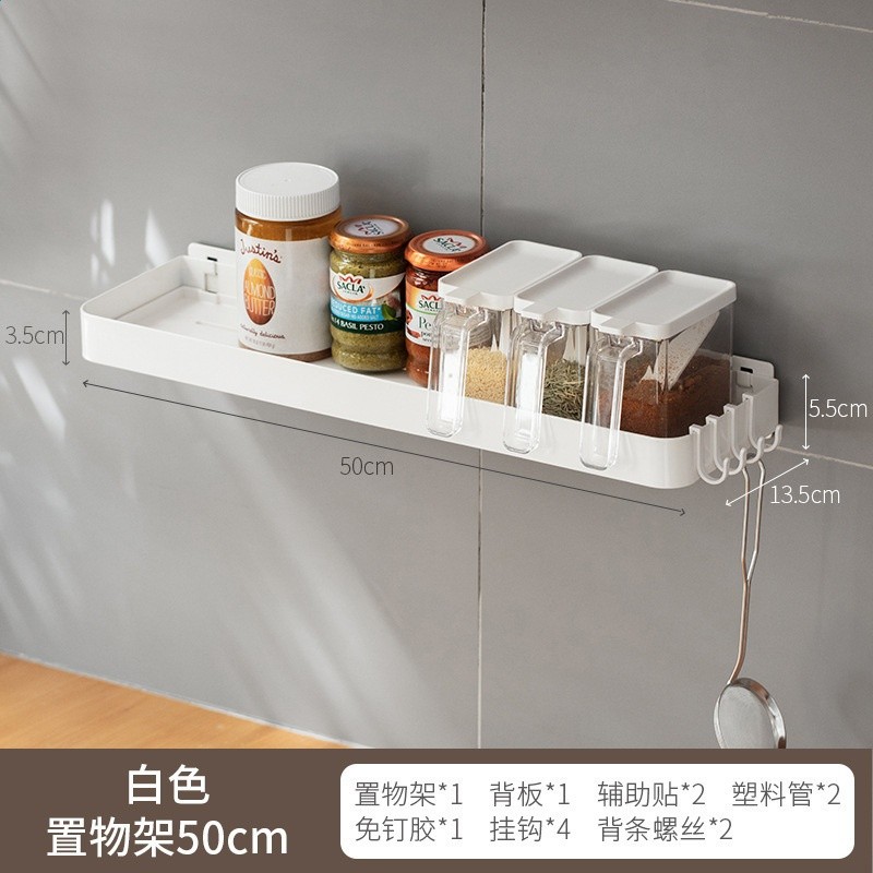 懶角落廚房置物架壁掛免打孔調味料架收納砧板鍋蓋刀架家用多功能-規格圖5